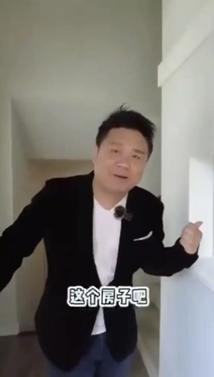 Koen Fu