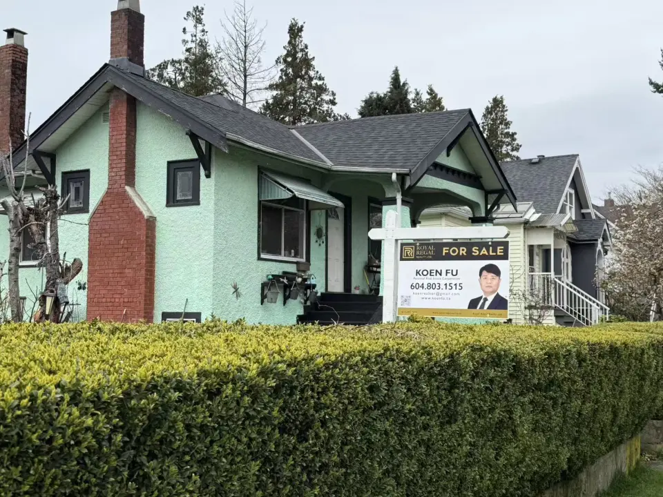 Single detached home
